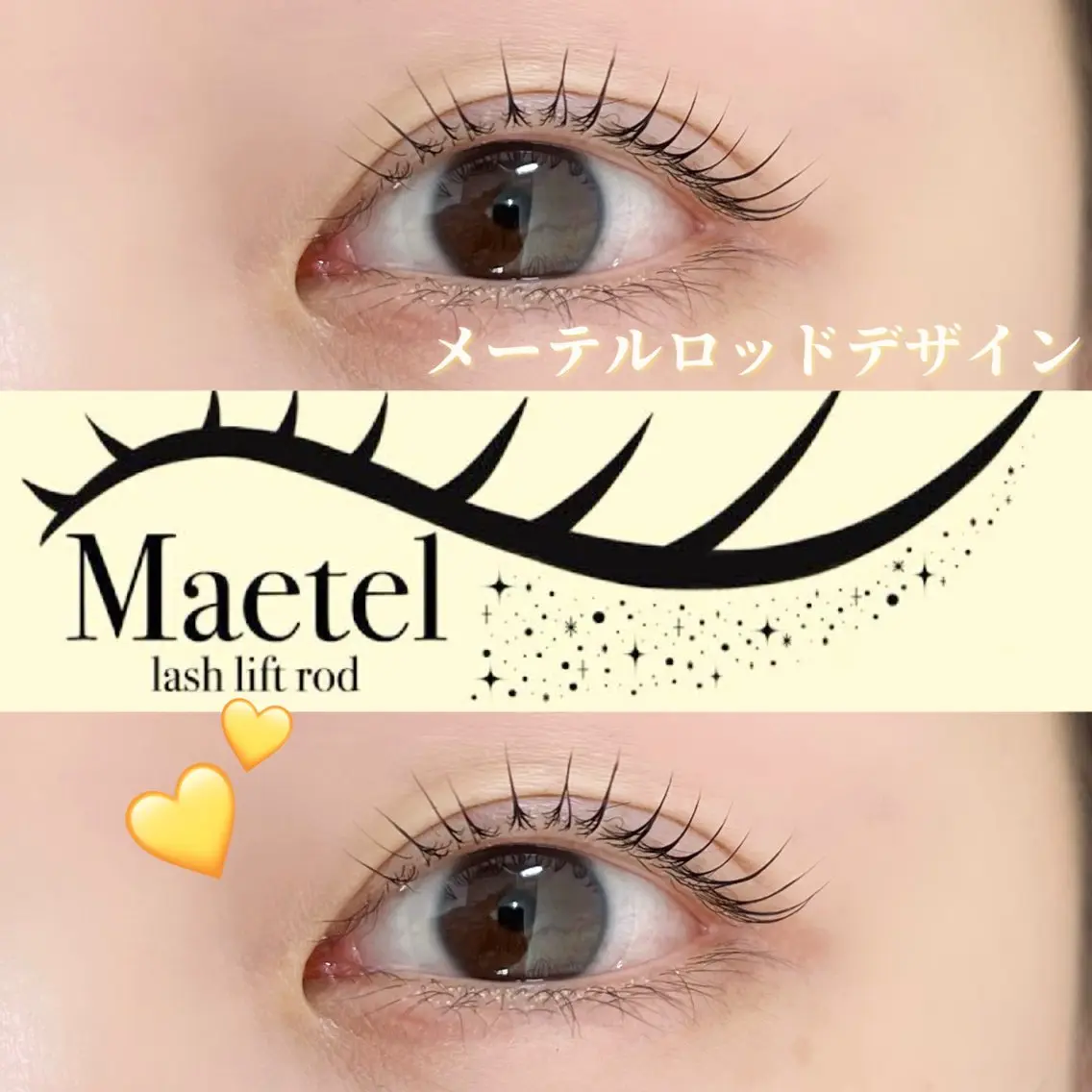 マツエク・マツパ Aya 🤍🪽の眉毛・アイブロウイメージ