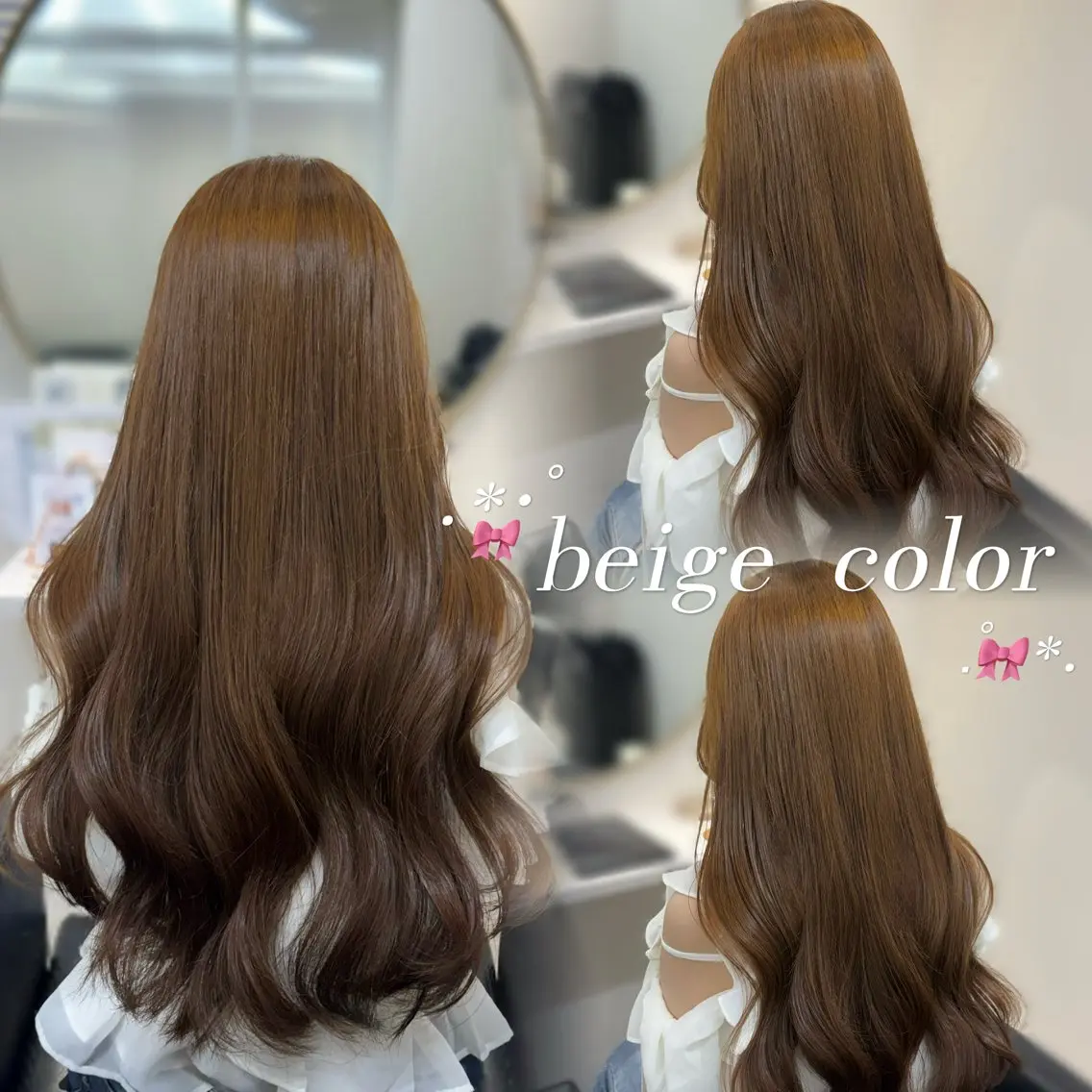 ロング カット ヘアカラー トリートメント 𝜗𝜚cocoro 韓国𝜗𝜚のヘアスタイル