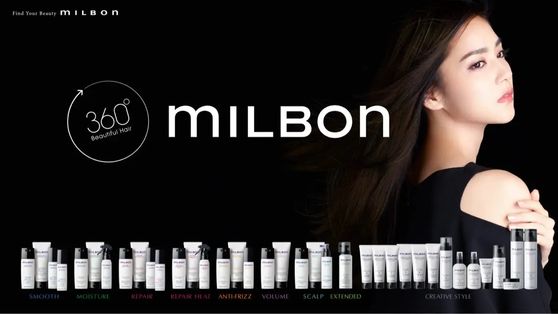 【お持ち帰りトリートメント付き!】グローバルMilbonシステムトリートメントの写真