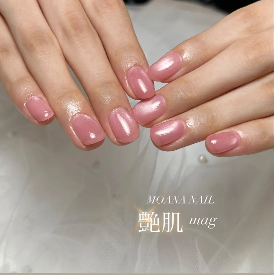 ネイル MOANA NAILのネイルデザイン