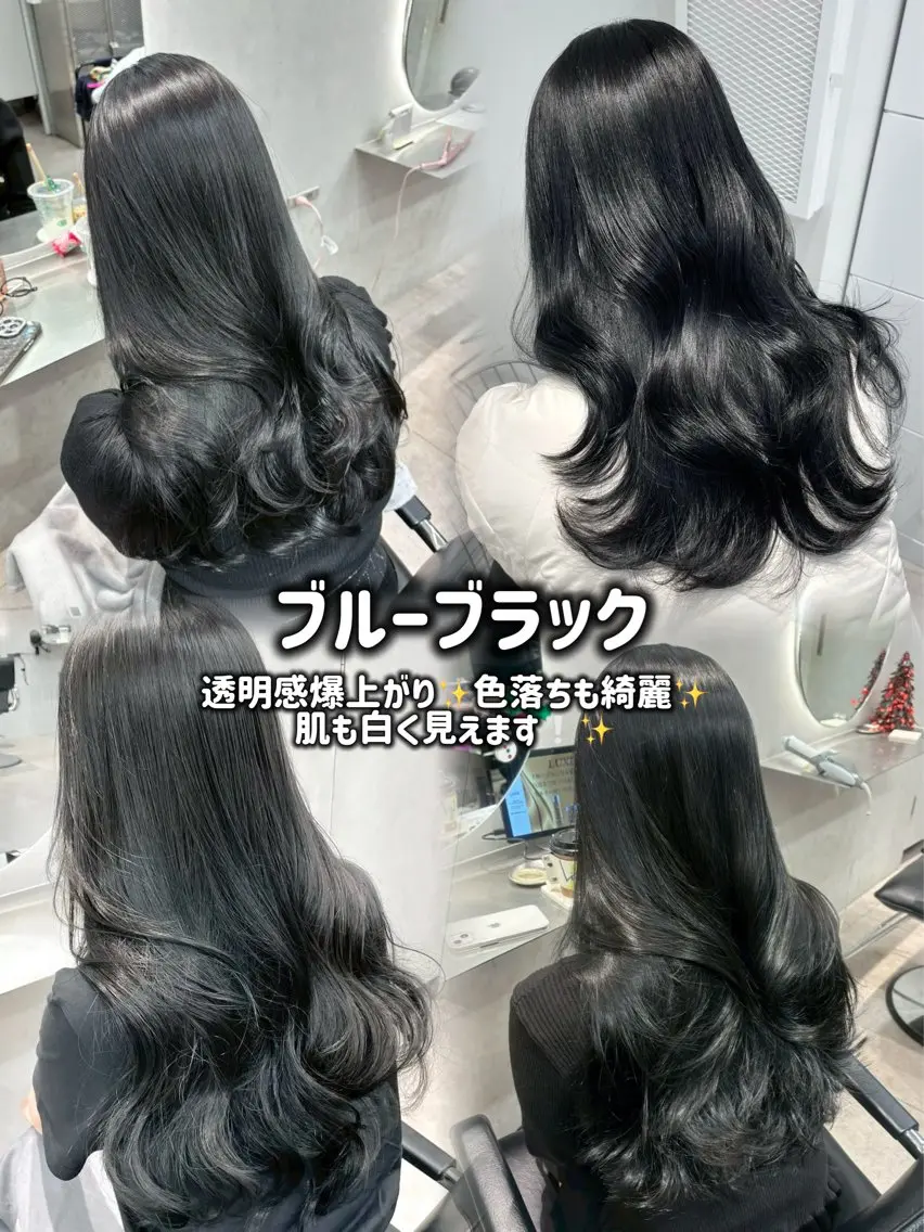 艶感ブラックカラー🖤の写真