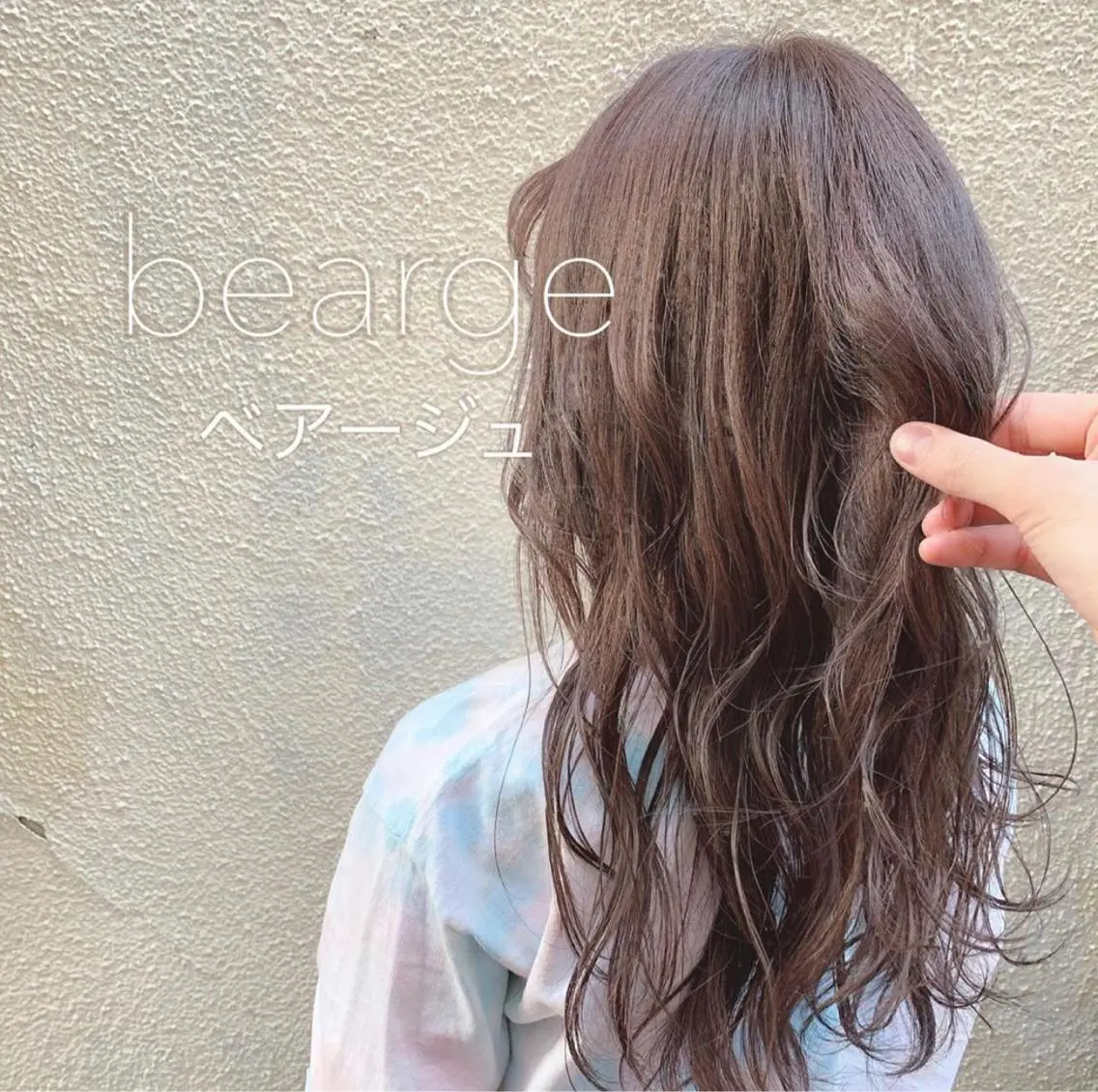 セミロング カラー ブリーチ 本物の髪質改善･ 縮毛矯正専門/庭田のヘアスタイル