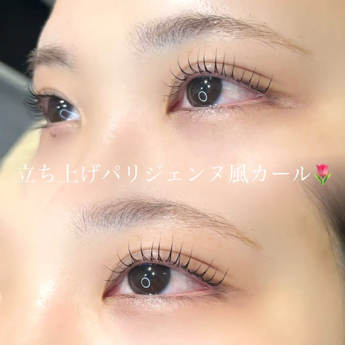 マツエク・マツパ マツパ 🌼似合わせのプロ 心斎橋/rena🌼のマツエク・マツパデザイン