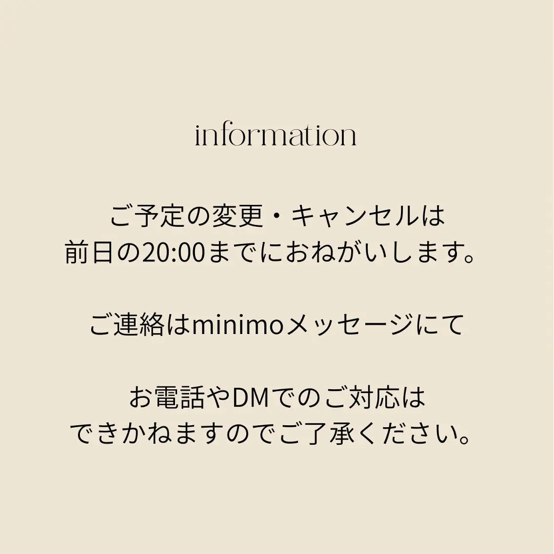 スパ🫧新宿/代々木 ネイル/yamadaのネイルデザイン