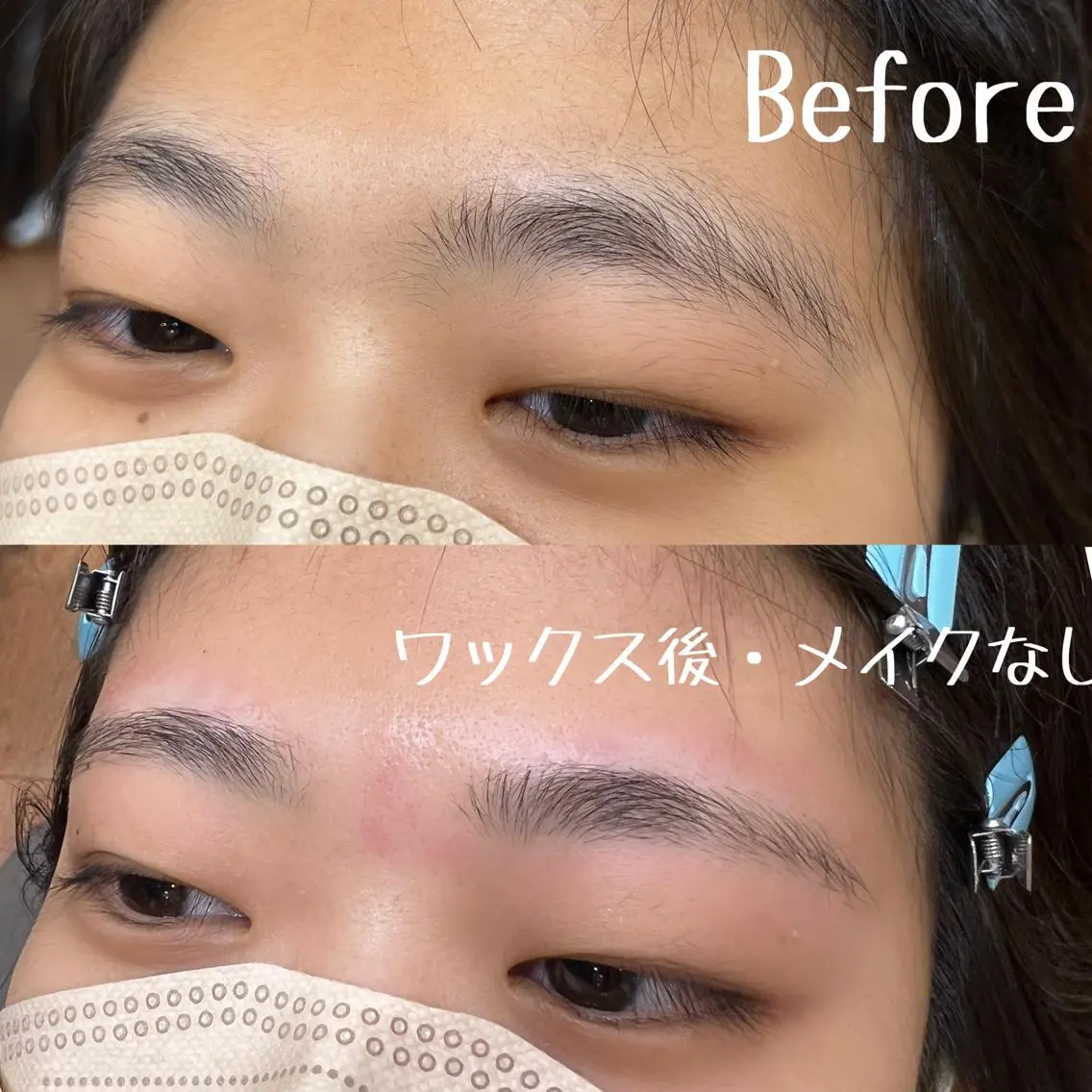 アイブロウ 眉毛ワックス脱毛 西脇 有紀の眉毛・アイブロウイメージ