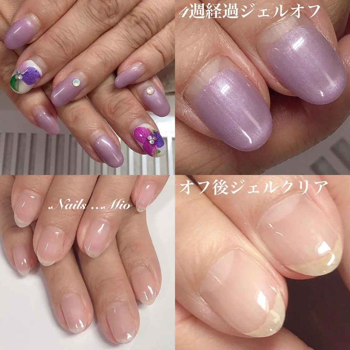ネイル クリアネイル ジェルネイル .Nails Mio 赤羽西ネイルサロンのネイルデザイン