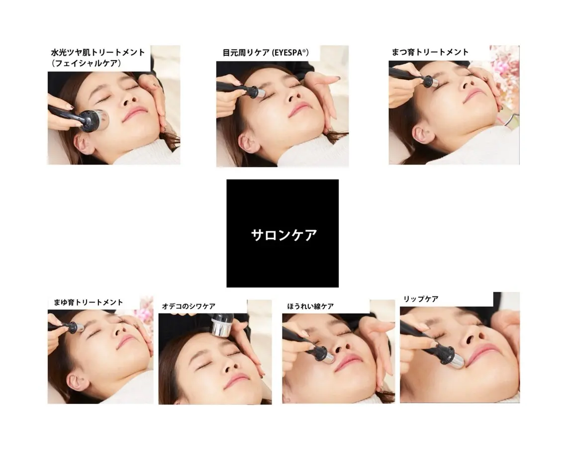 salon de cilsのマツエク・マツパデザイン