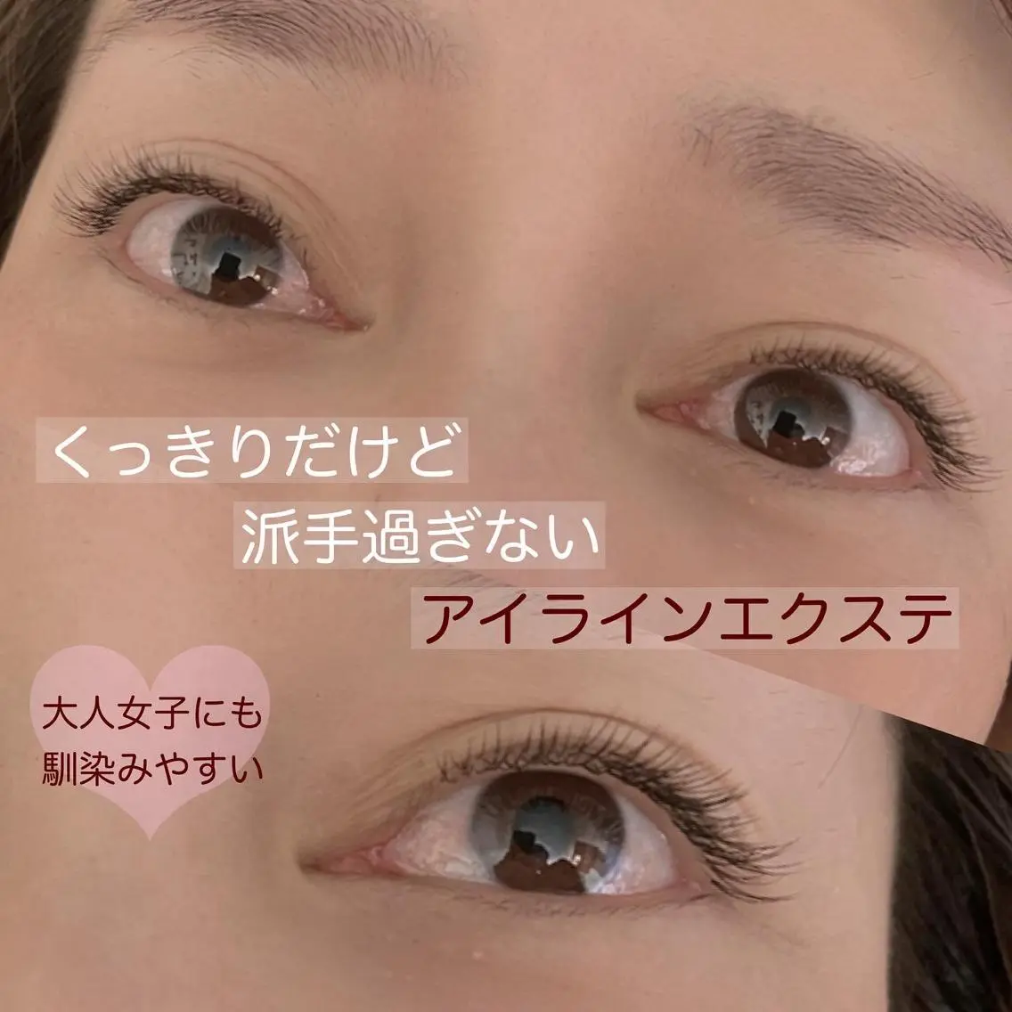 マツエク・マツパ Visage YUKAのマツエク・マツパデザイン