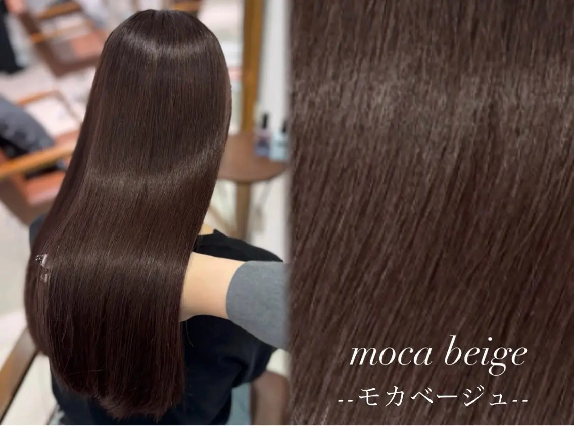 ロング カット ヘアカラー トリートメント 巻ける🫧縮毛矯正 💞はな🎀のヘアスタイル