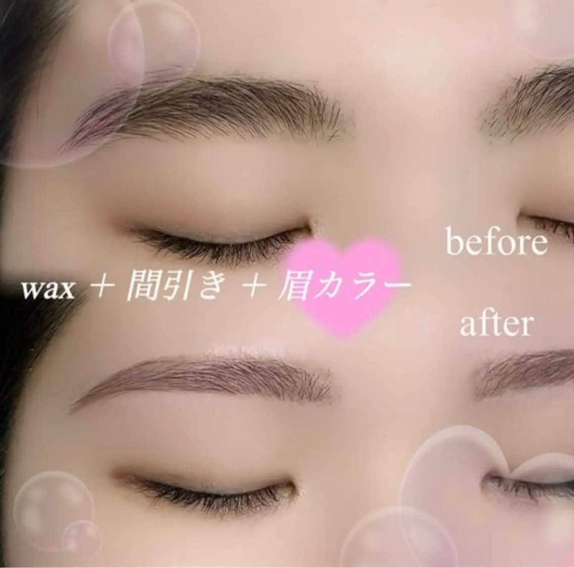 アイブロウ iBROW.静岡店 Erinaの眉毛・アイブロウイメージ