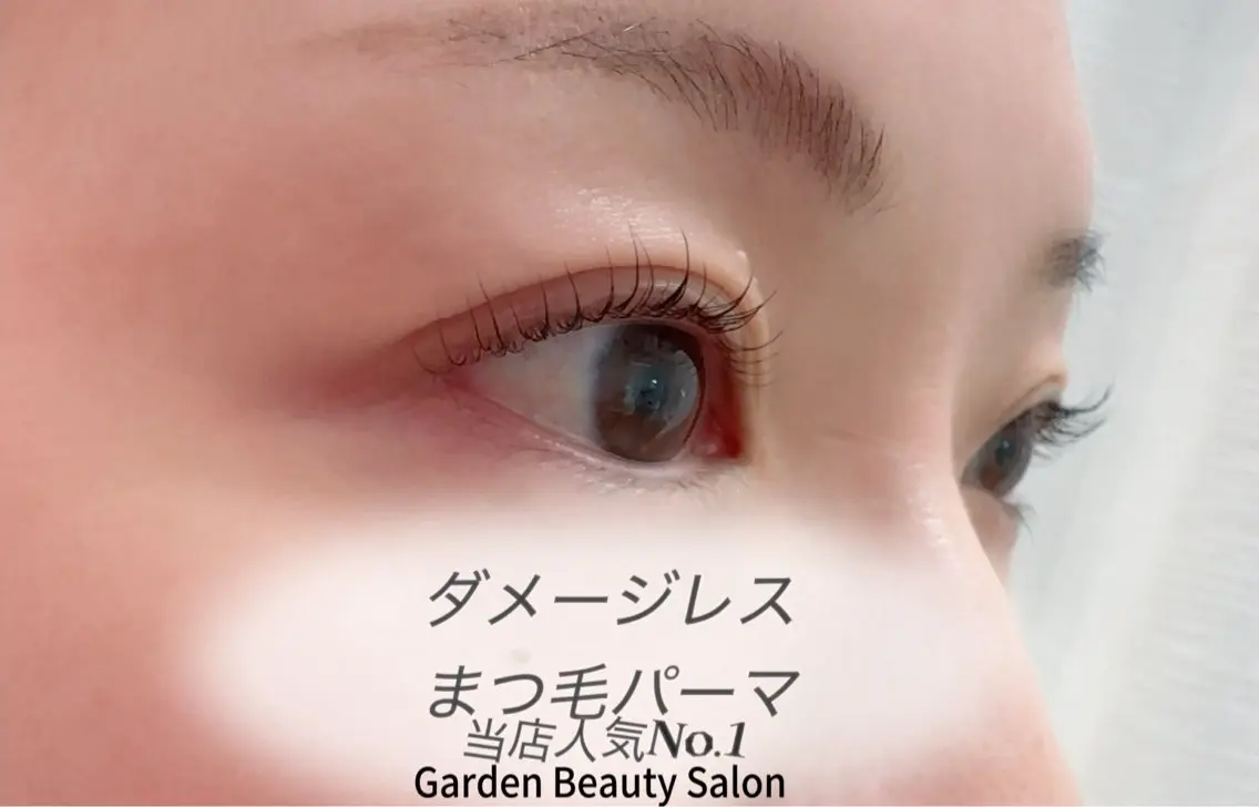 マツエク・マツパ パリジェンヌラッシュリフト Garden アイラッシュ新橋のネイルデザイン