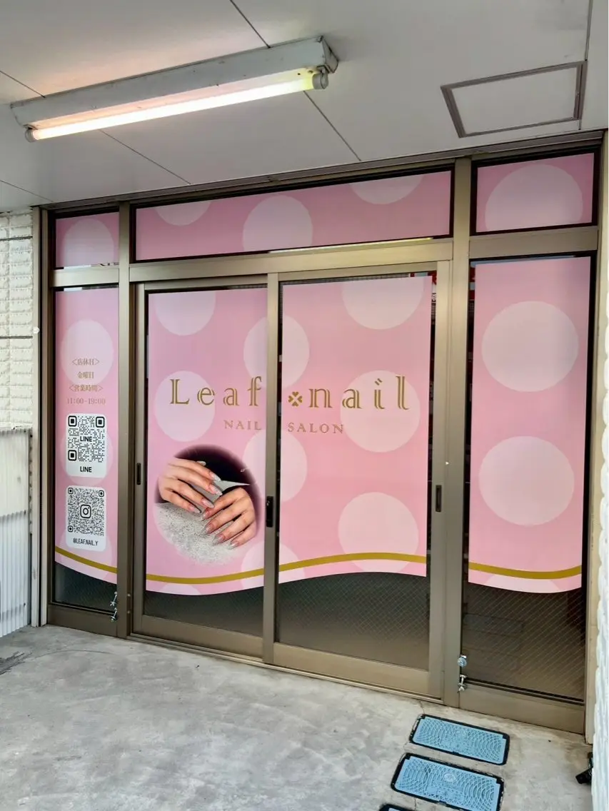 Leaf  nail Yokoのエステ・リラクイメージ