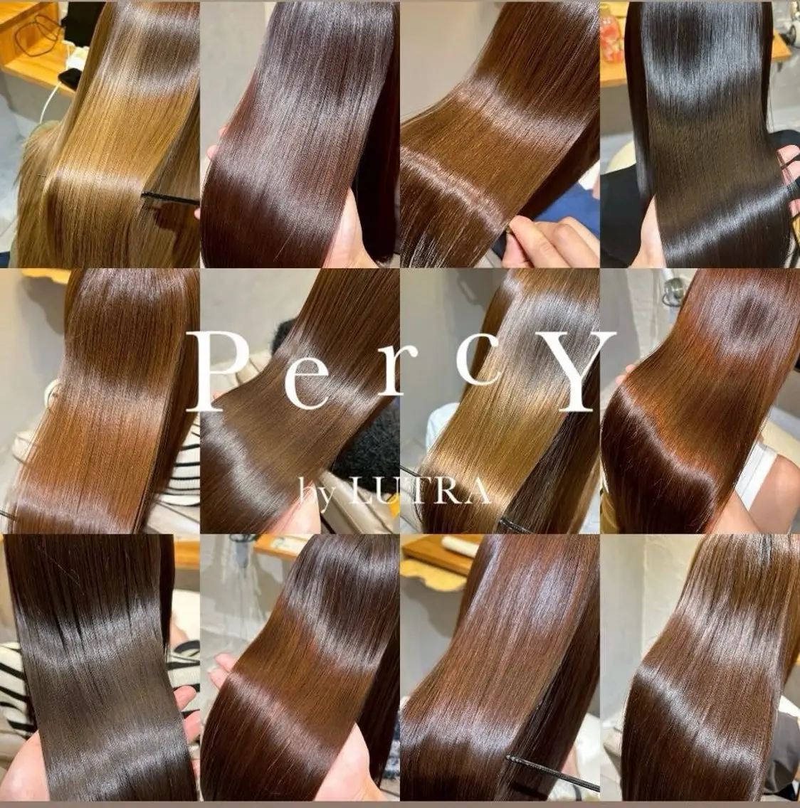 縮毛矯正 トリートメント PercY 坪内のヘアスタイル