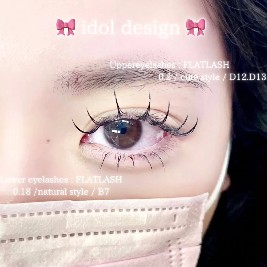 マツエク・マツパ ICY❁⃘eye aikaのマツエク・マツパデザイン