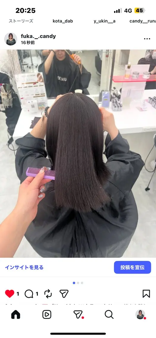 カラー ヘアカラー トリートメント ヘッドスパ ヘアセット 🍒暖色ダブルカラー /FUKA🍒のヘアスタイル