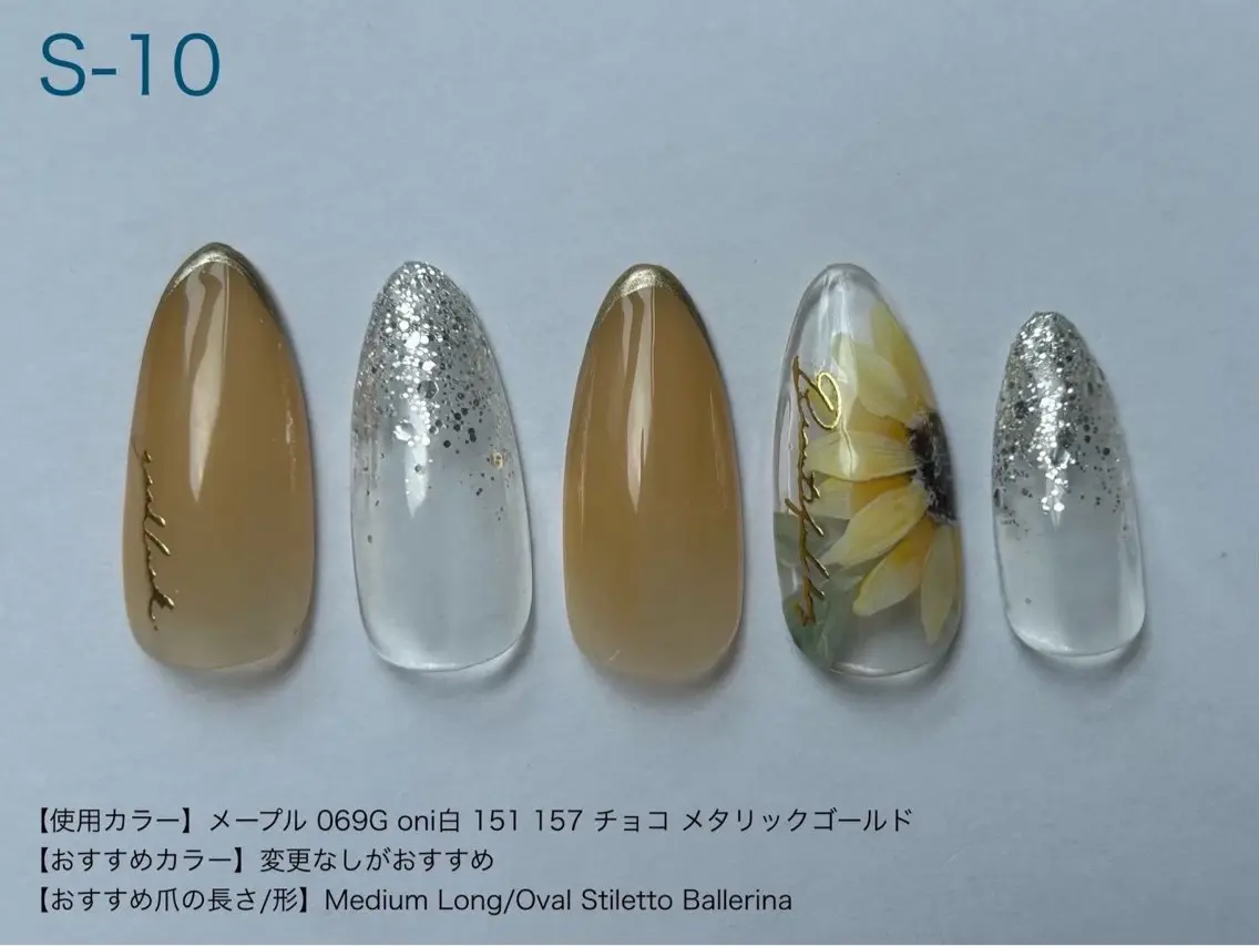 ネイル ハンドネイル ibelu神戸三宮店 小田のネイルデザイン