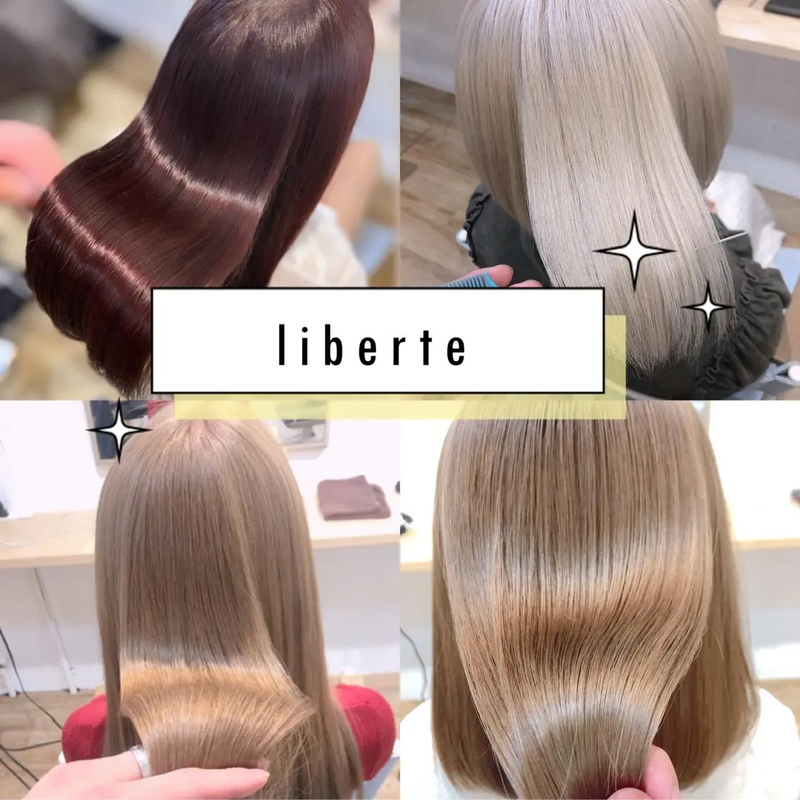 【広がり・パサつき改善】韓国レイヤーカット+低ダメージカラー+質感補整TR ¥7,900の写真