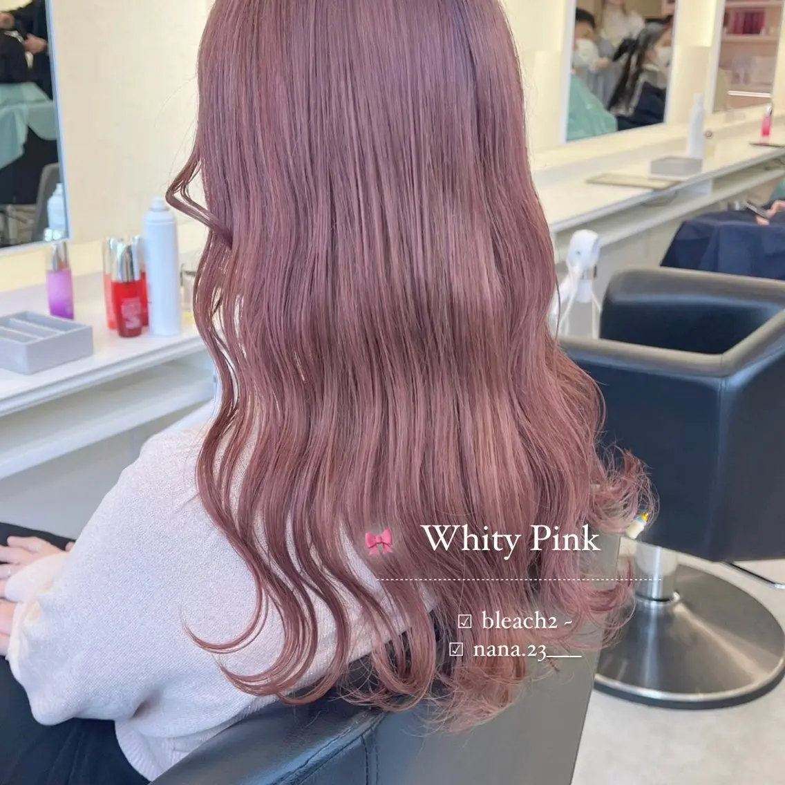 ロング カラー ピンクカラー ParveMix￤ 出石 菜々🥂のヘアスタイル
