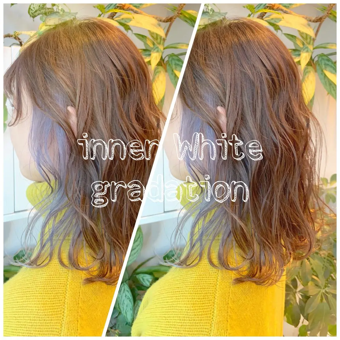 ミディアム ヘアカラー トリートメント 東北No.1完全個室 💐梶谷社長のヘアスタイル