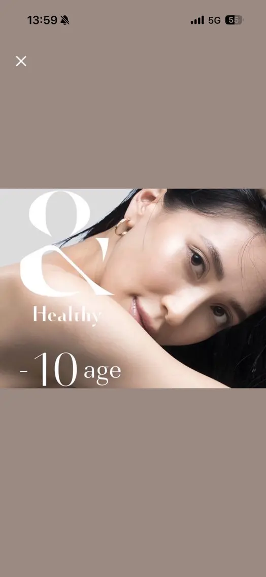 《最新技術》&Healthy(アンドヘルシー)💎オフ込み:フラットラッシュ120本✨の写真