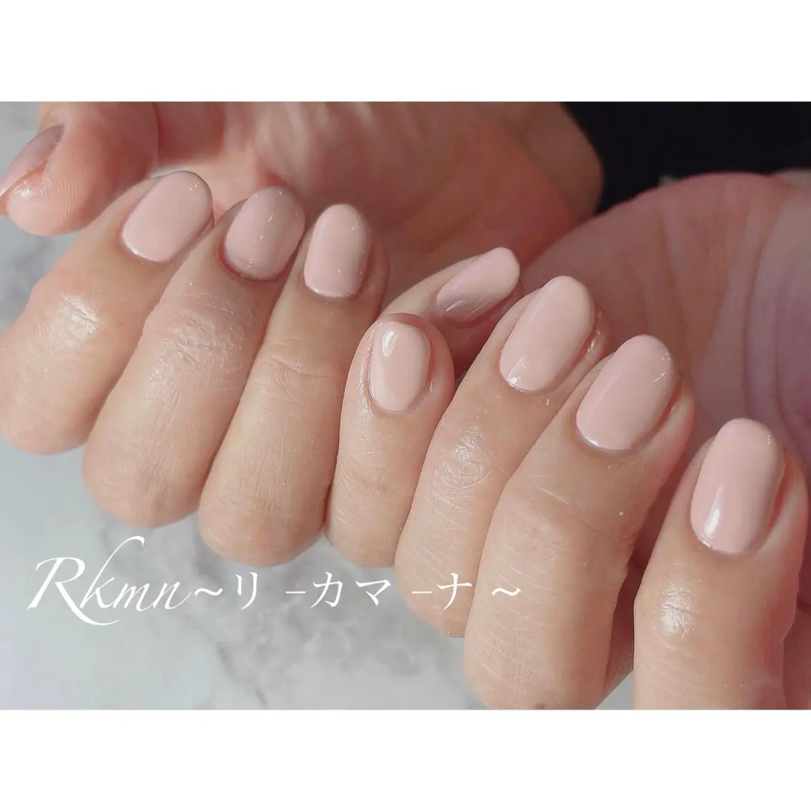 ネイル アートネイル ワンカラーネイル ピンク ピンクベージュ 春ネイル ハンドネイル フットネイル ハンドケア Rkmn ~リ-カマ-ナ~のネイルデザイン