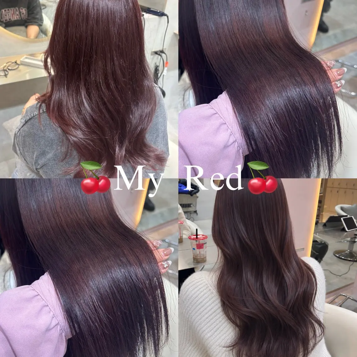 【色み出したい方用‼️】カット✂️＋キラテラカラー🍒＋うる艶ナノスチームトリートメント🫧の写真