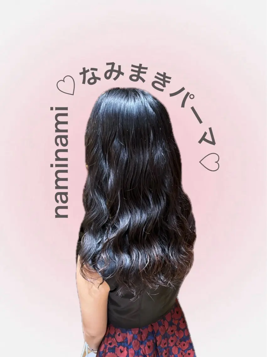 セミロング パーマ セミロングパーマ カット パーマ 大橋 芽衣のヘアスタイル