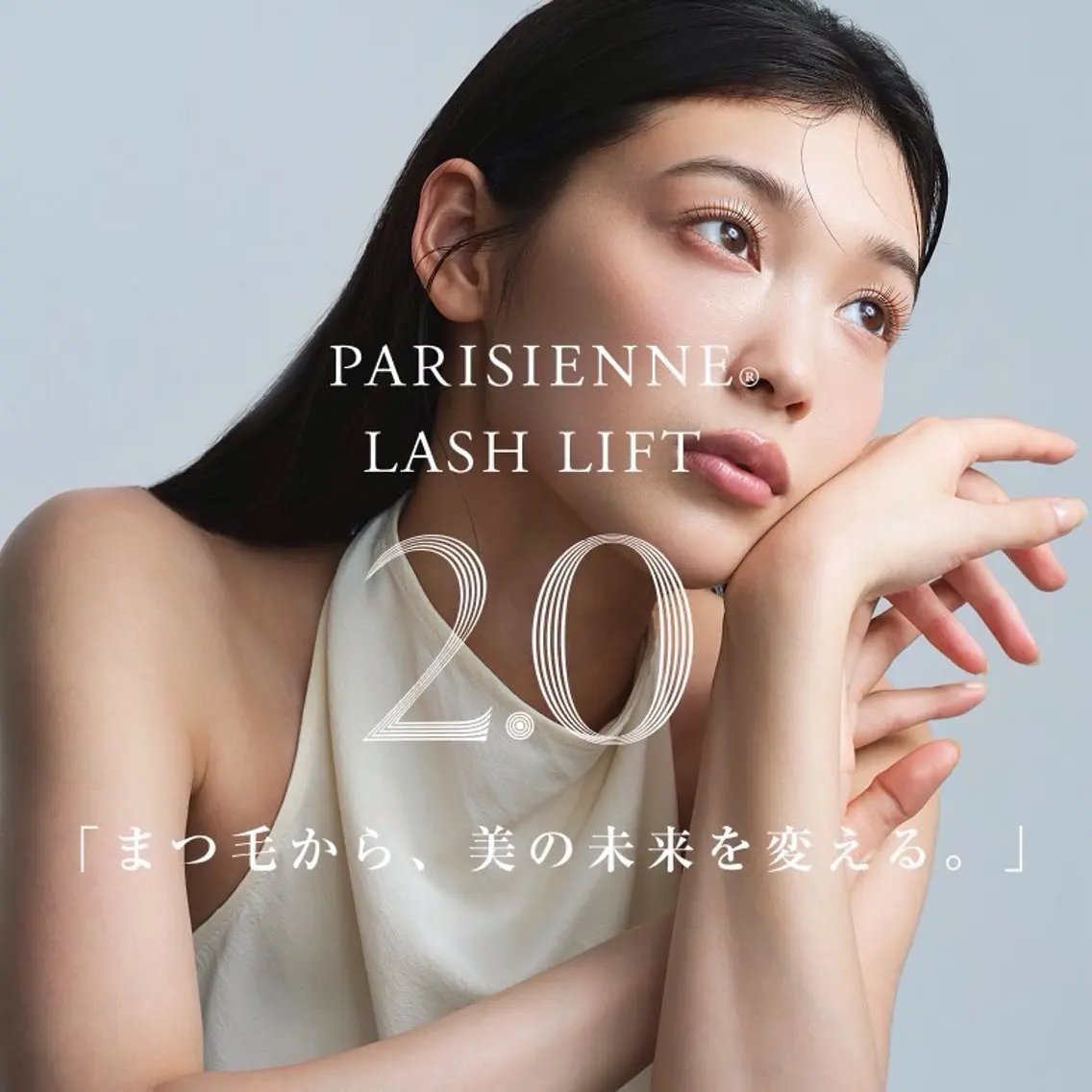 パリジェンヌラッシュリフト2.0🎀♡の写真