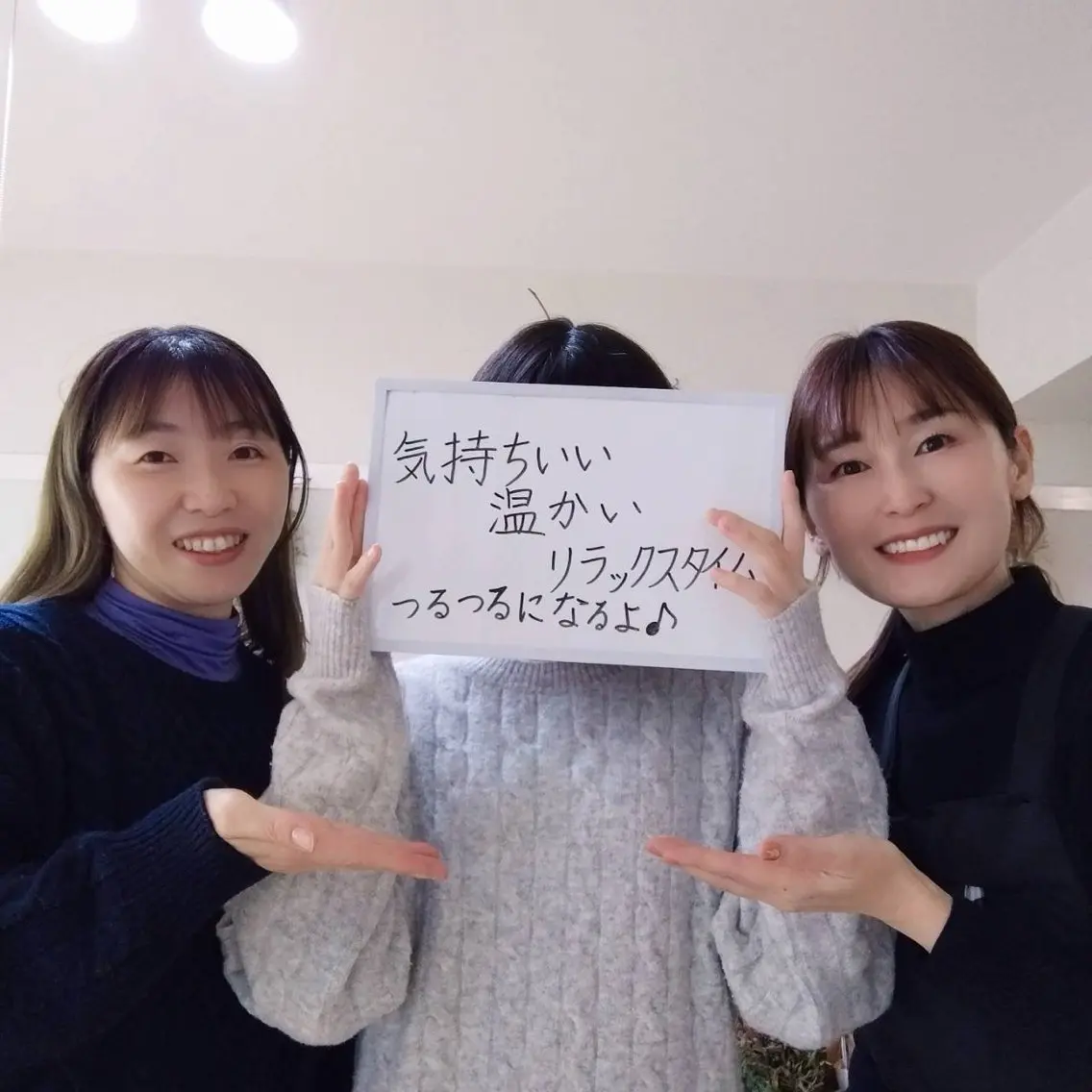 脱毛サロン Cheluシェルのエステ・リラクイメージ