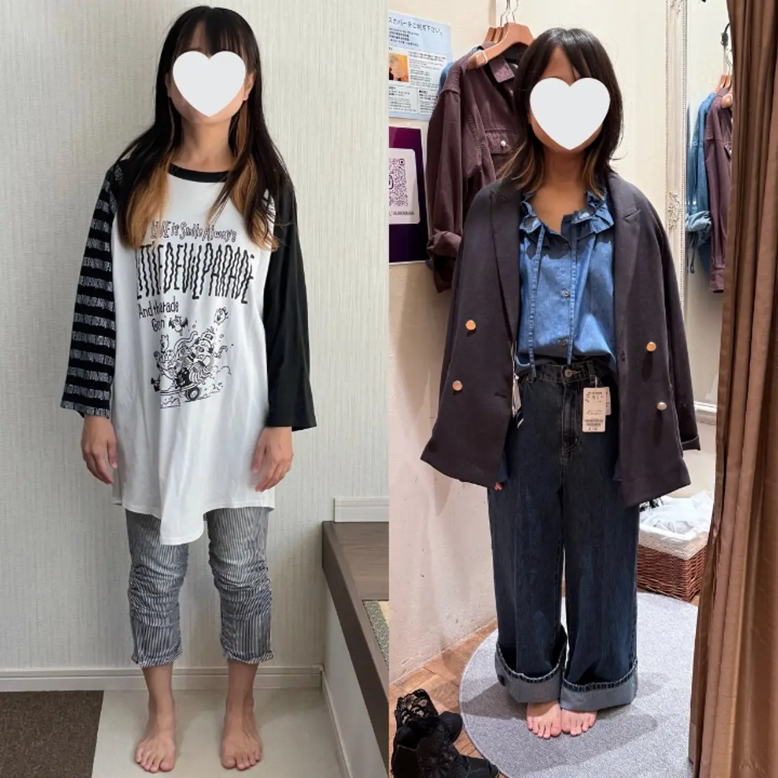 パーソナルカラー診断 骨格診断 顔タイプ診断 ukiuki. YUKINOのその他イメージ