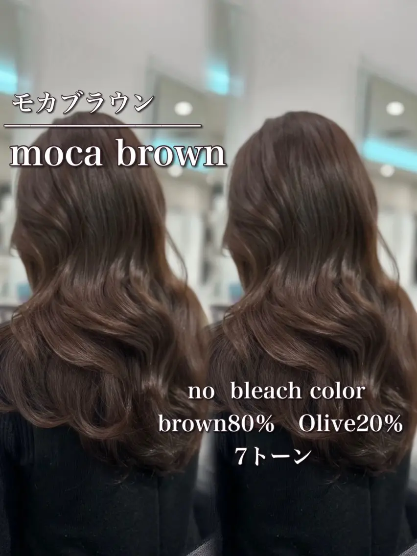 セミロング カラー 🥑可愛い🥑髪似合 わせカットカラー🥑のヘアスタイル