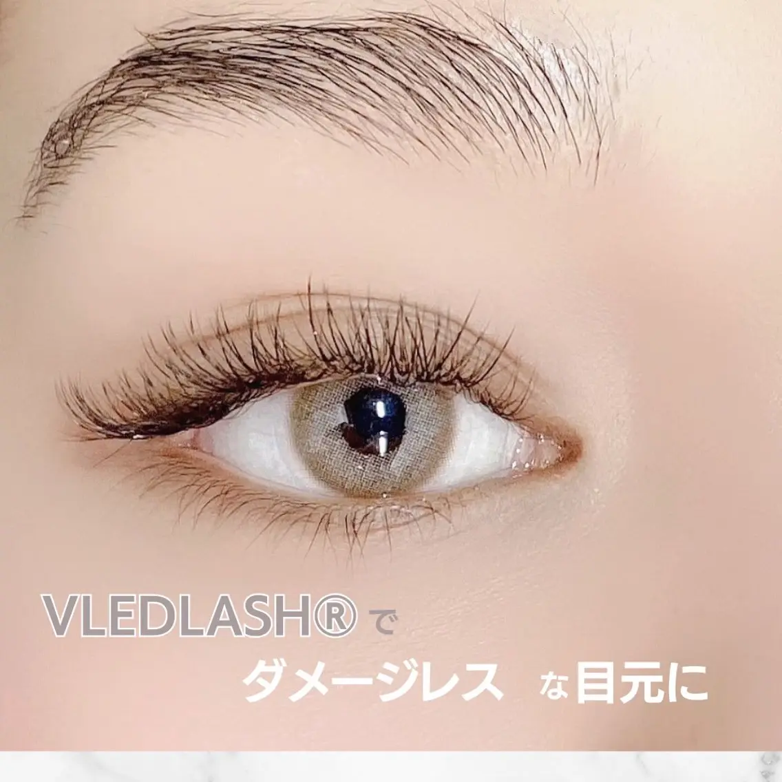 マツエク・マツパ LEDマツエク まつげパーマ専門店✨のマツエク・マツパデザイン