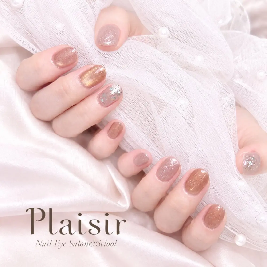 ネイル Plaisir 藤原のネイルデザイン