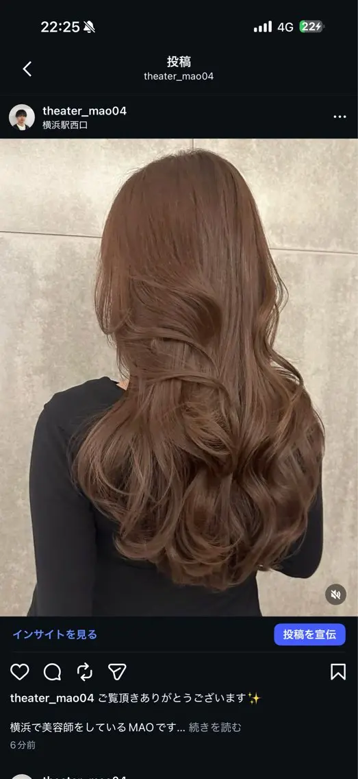 ロング カラー ヘアカラー mao⭐️ 透明感カラー‎⭐️のヘアスタイル
