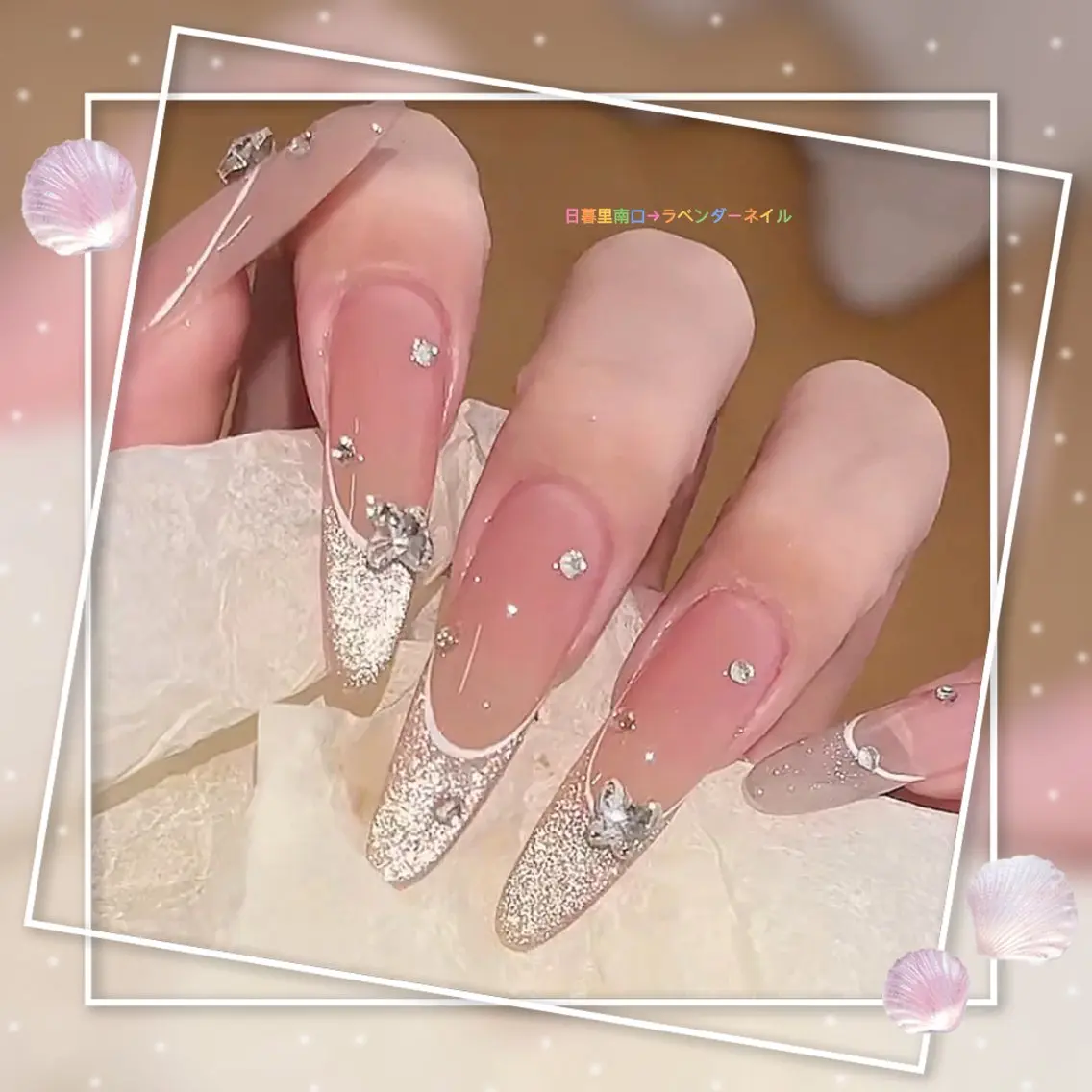 ネイル ハンドネイル 日暮里2 lavenderのネイルデザイン