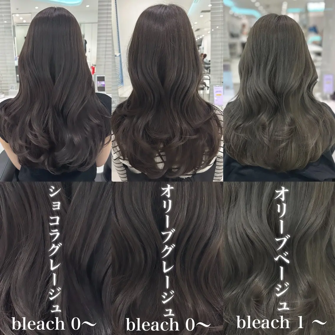 ミディアム カラー カット ヘアカラー トリートメント ヘッドスパ ヘアセット ♡上品韓国髪♡ブラ ウン/SAYATOのヘアスタイル