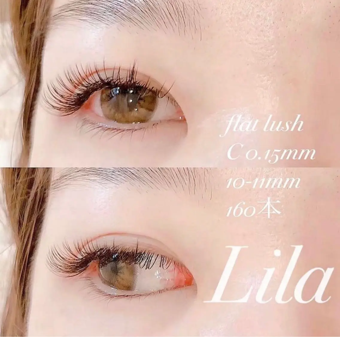 マツエク・マツパ Lila 堺東店のマツエク・マツパデザイン