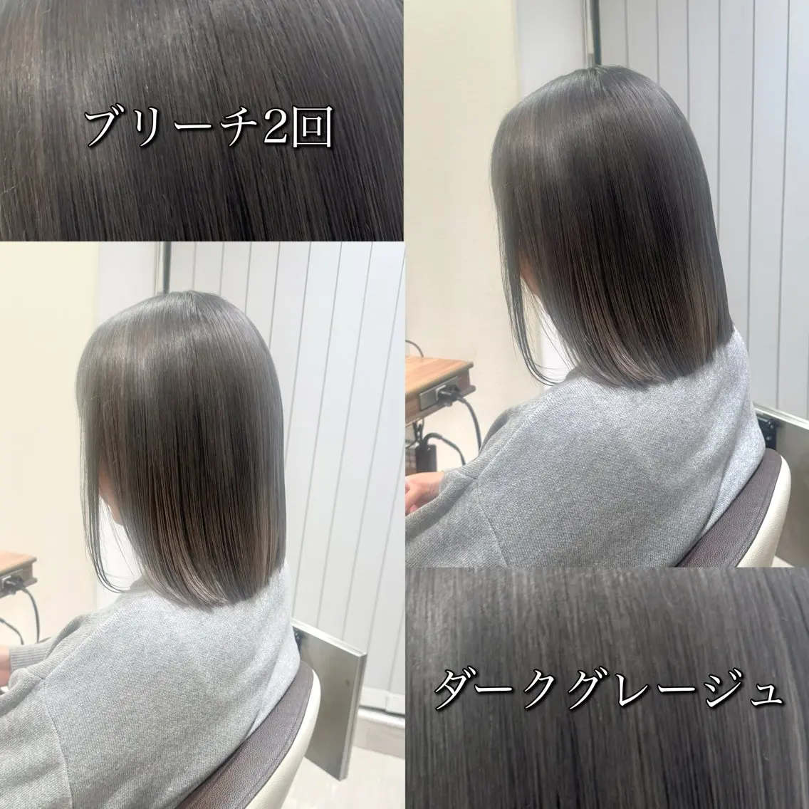 ミディアム カラー ヘアカラー 雅/ダブルカラー/ 白髪ぼかしハイライトのヘアスタイル