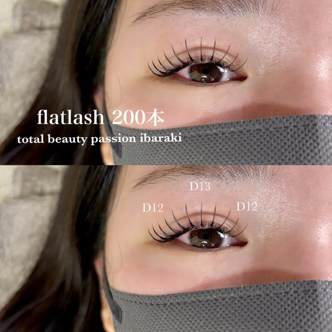 マツエク・マツパ マツエク eyelist🌼 asukaのマツエク・マツパデザイン