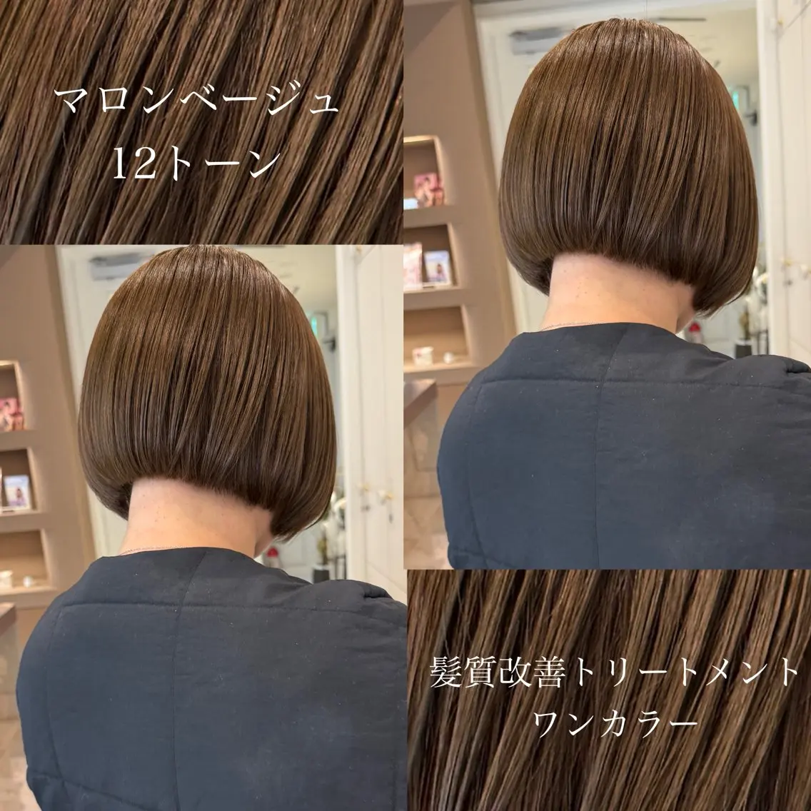 ショート カットモデル募集 長谷川のヘアスタイル