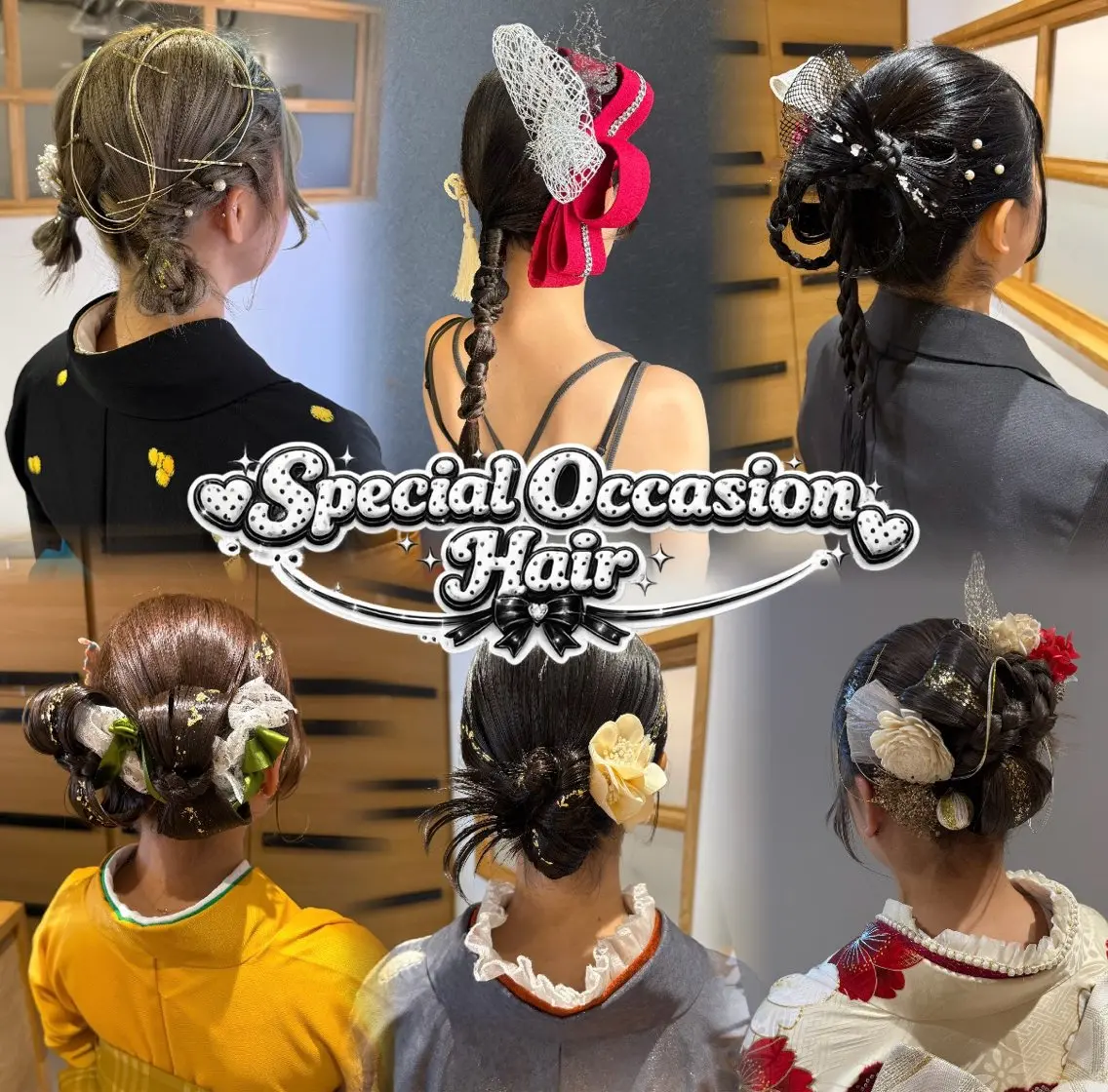 【 ⭐︎成人式,卒業式ヘアセット 】 ¥5500 ※当日までにやりたい髪型のお写真などを送っていただきたいです。の写真