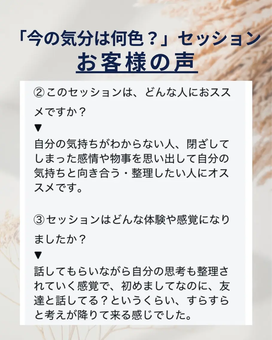 セミロング カラー ベージュカラー 透明感カラー オリーブベージュ 似合わせカット トリートメント ヘアカラー トリートメント 透明感カラー ボブ 髪と心を整える美容師のヘアスタイル