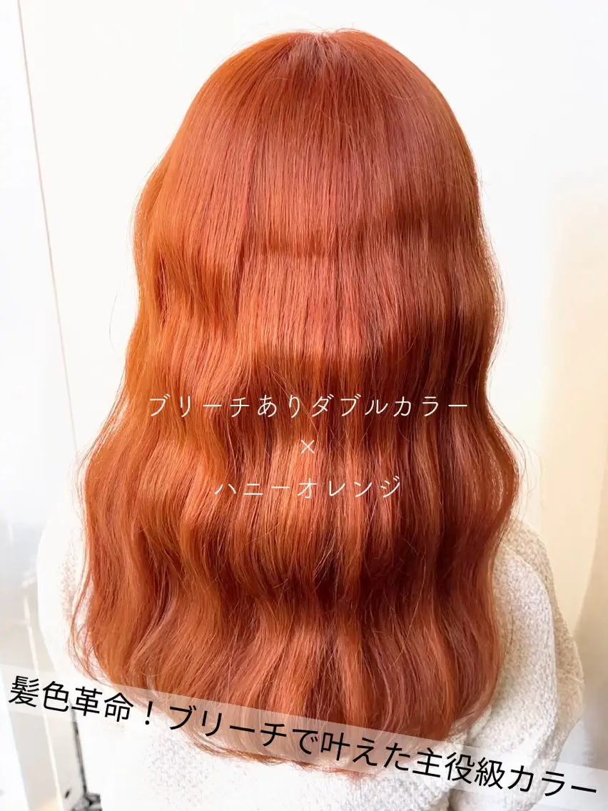 カラー ブリーチ ダブルカラー SARAJU 仁川店【カラー特化】のヘアスタイル