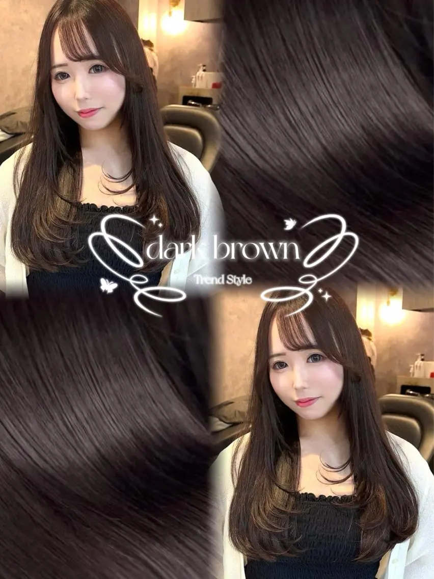 ロング カラー ブラウンカラー ダークブラウン ヘアカラー トリートメント 🍑ももか🍑モデル 様募集中/浦和🦋のヘアスタイル