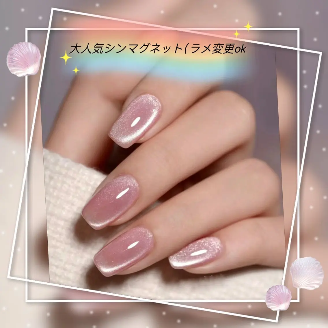 ネイル 日暮里2 lavenderのネイルデザイン