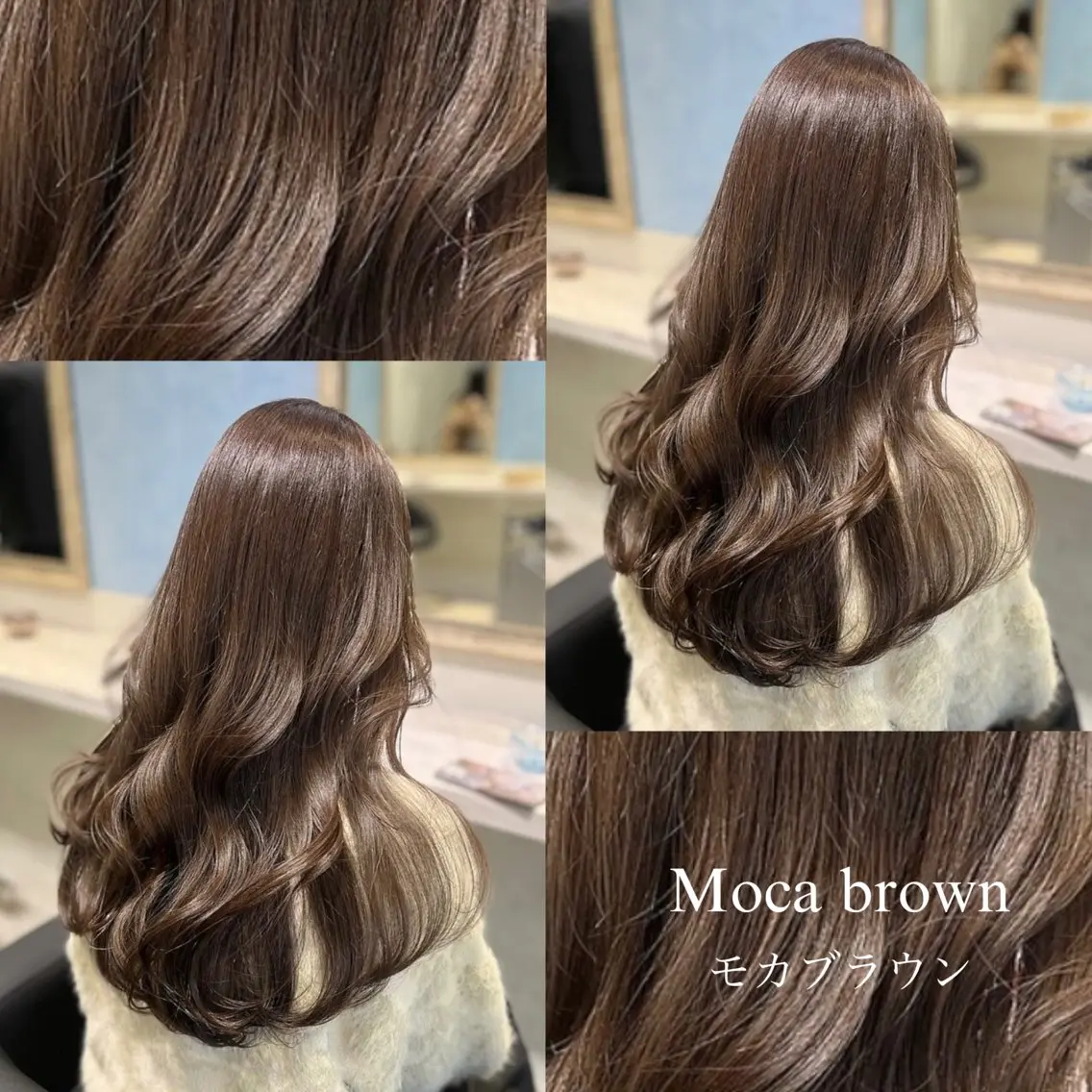 ミディアム カラー ヘアカラー トリートメント 💖ダブルカラー/ ケアカラー/レナ💖のヘアスタイル