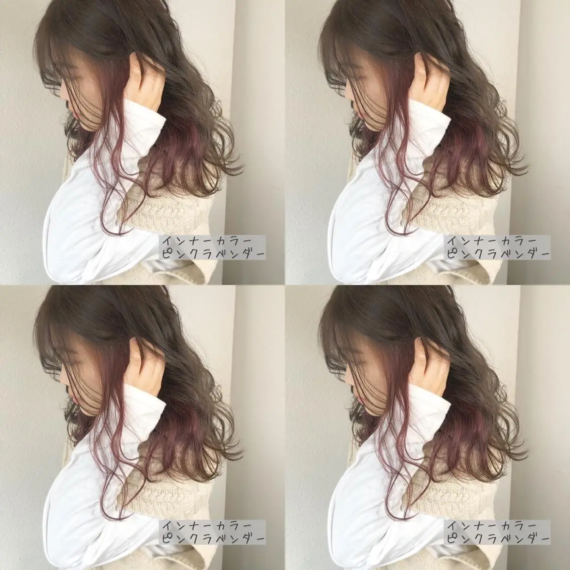 セミロング カラー あさだ しゅうたろうのヘアスタイル