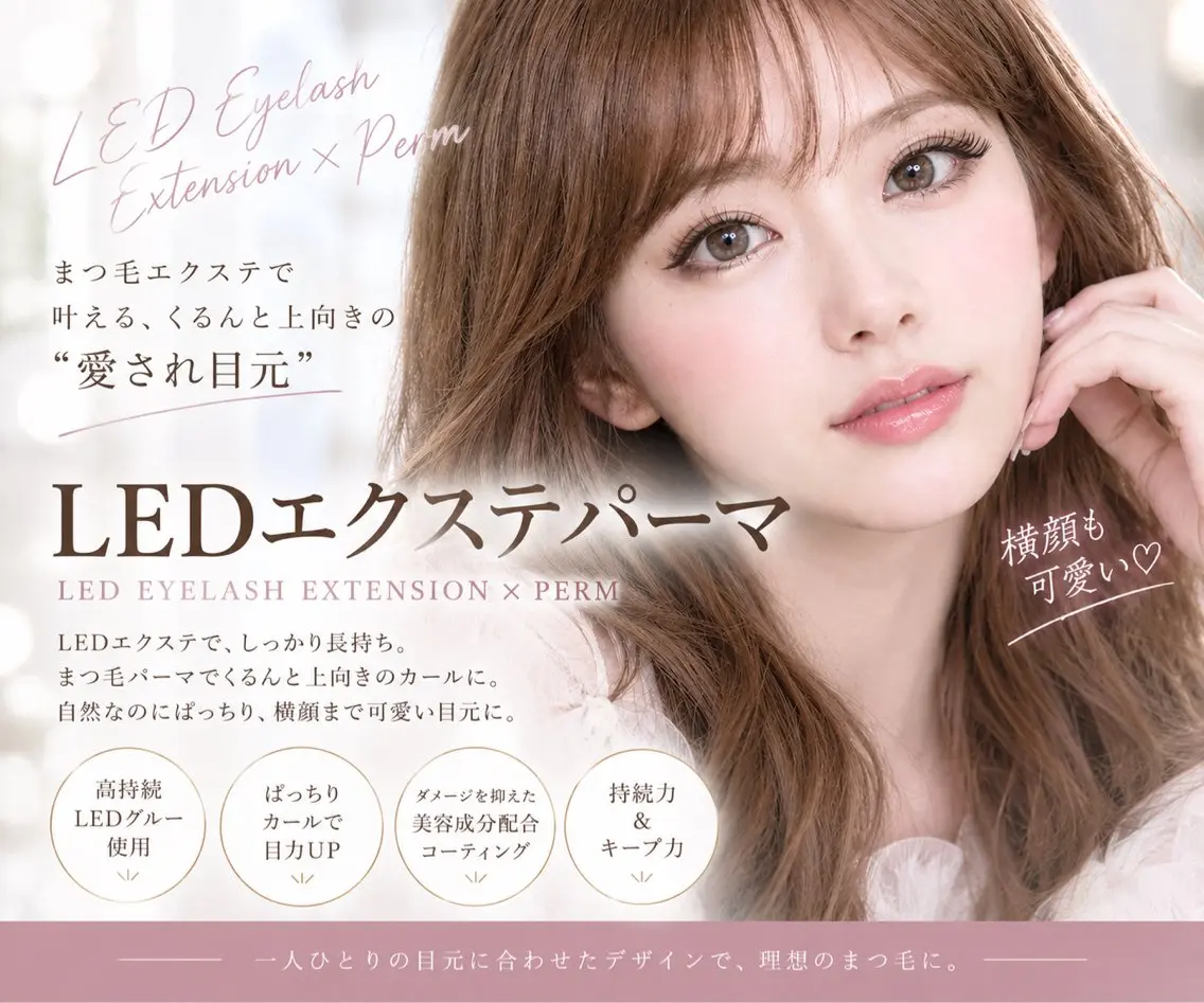 マツエク・マツパ tomo_ eyelash_のマツエク・マツパデザイン