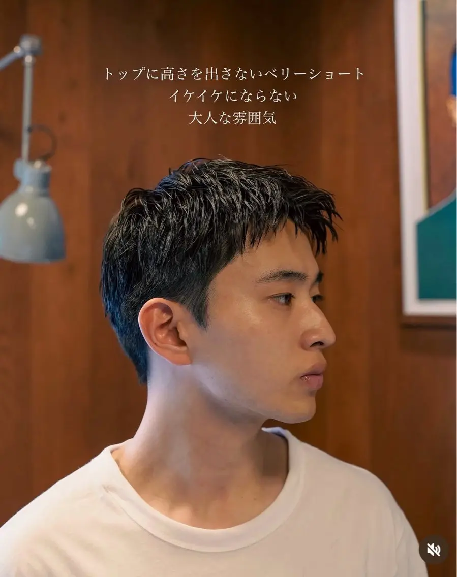 パーマ メンズ メンズ似合わせ タチカワユウキのヘアスタイル