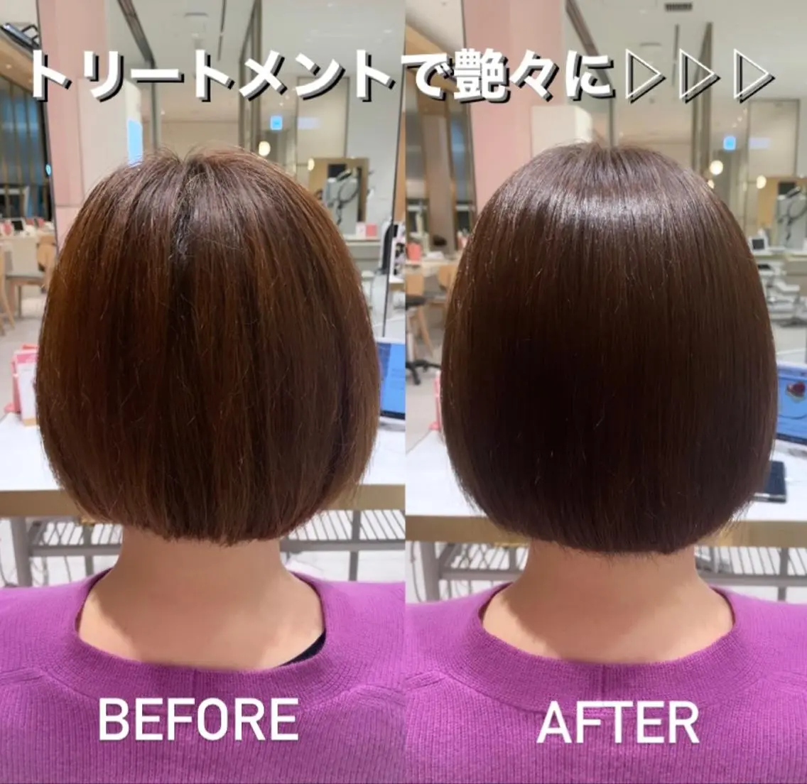 ショート カラー ヘアアレンジ ヘアカラー トリートメント 内田 志乃のヘアスタイル